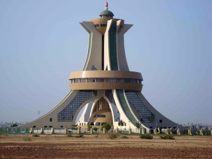 Burkina Faso Tourist E-visa